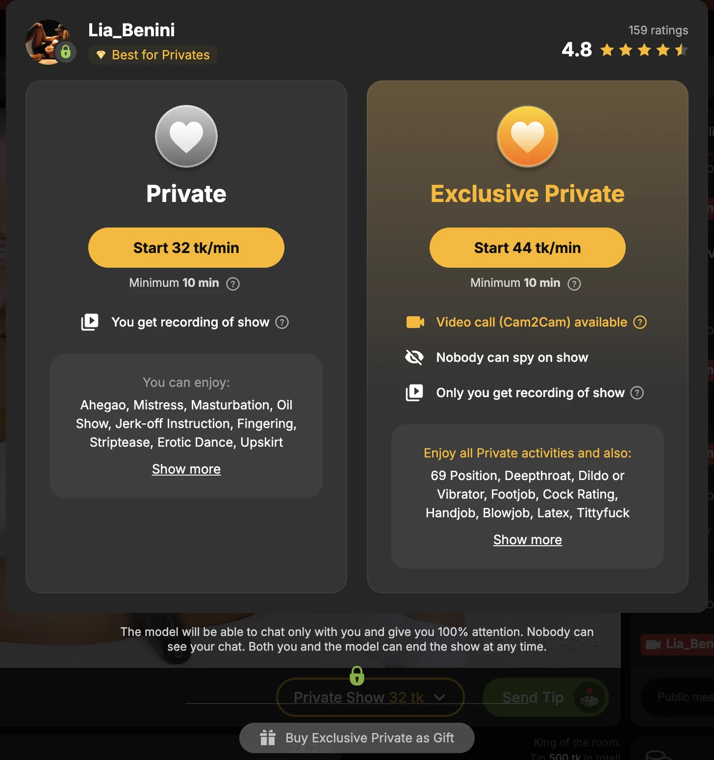 Stripchat private show request dialog for one model rated 4.8 from 159 ratings with a Best for Privates badge: Private at 32 tokens a minute and Exclusive Private at 44 tokens a minute, both with a 10-minute minimum; Private lists You get recording of show, Exclusive lists Video call (Cam2Cam) available, Nobody can spy on show and Only you get recording of show; a Buy Exclusive Private as Gift button below
